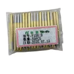 Kim Test Mạch P156-B